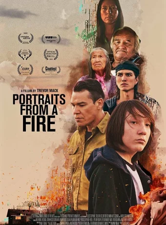 Портреты из огня 